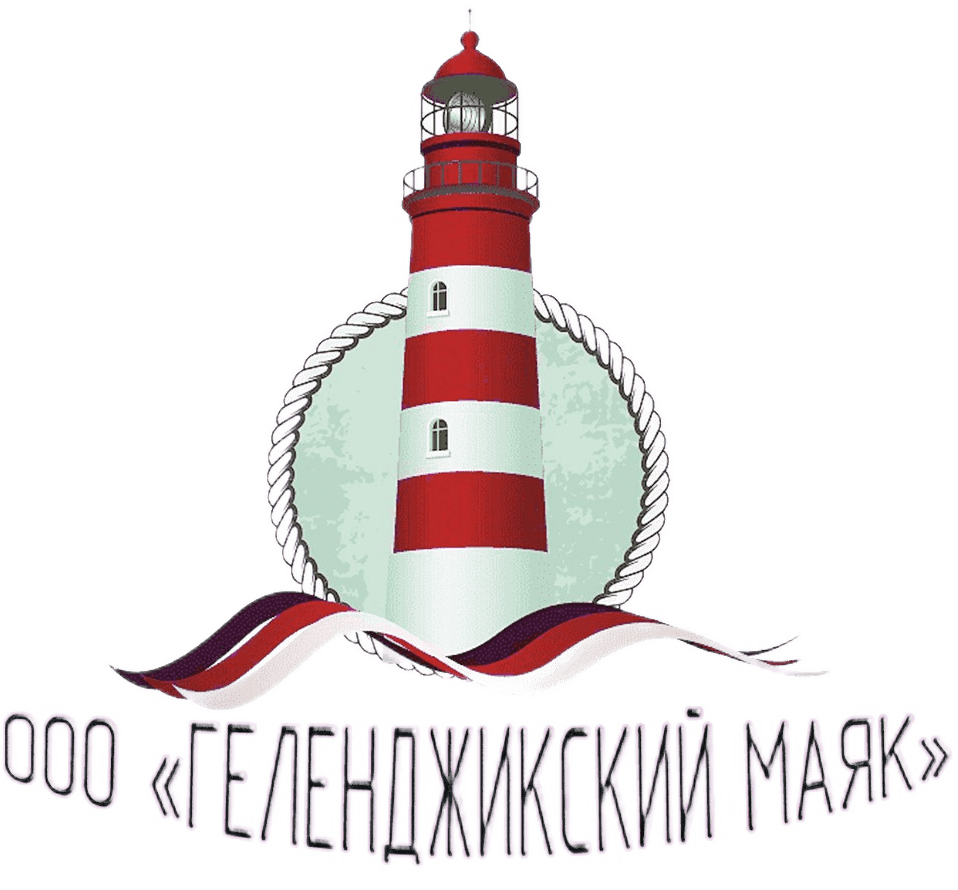 ООО УК Геленджикский маяк